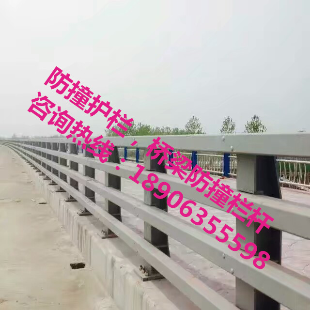 防撞護欄，防撞欄桿，防撞立柱